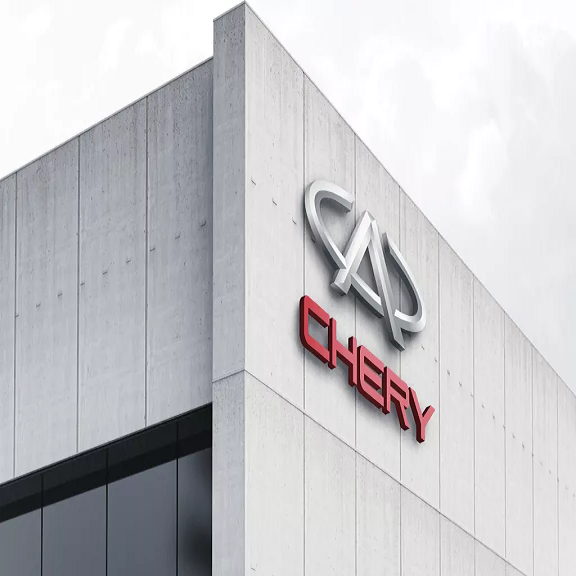 Chery Türkiye ISTANBUL-TSI